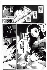 第155頁圖