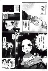 第159頁圖