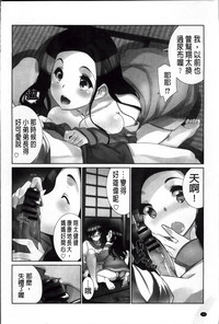 第167頁圖