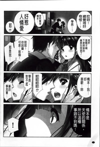 第179頁圖