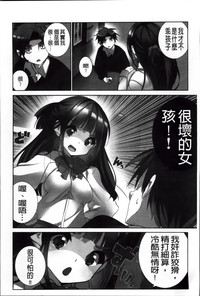 第183頁圖