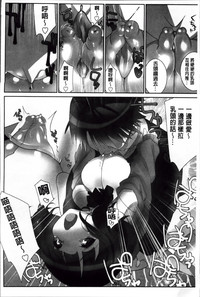 第31頁圖
