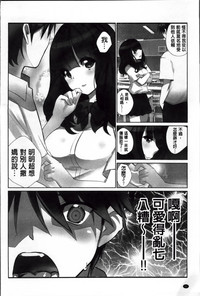 第39頁圖