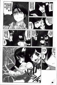 第63頁圖