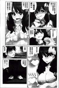 第67頁圖