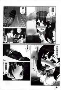第71頁圖