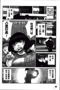 第83頁圖