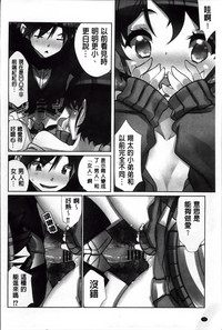 第99頁圖