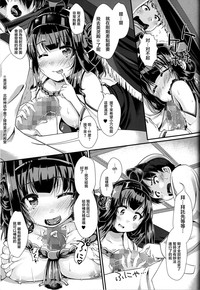 第15页图