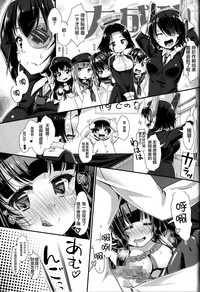 第27页图