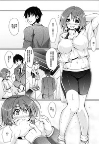 第3頁圖