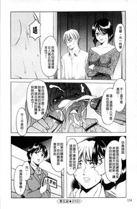 第115頁圖
