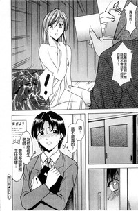 第71頁圖