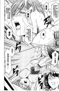 第87頁圖