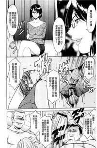 第99頁圖