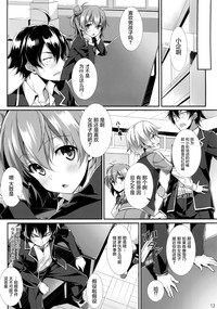 第11页图