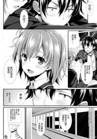 第19页图