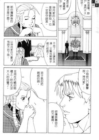 第11頁圖