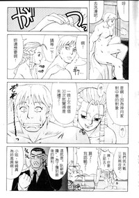 第31頁圖