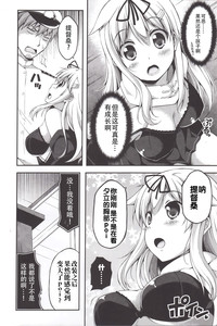 第7页图