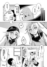 第27頁圖