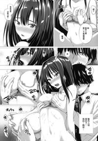 第19页图