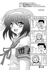 第27頁圖