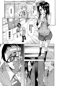 第3頁圖