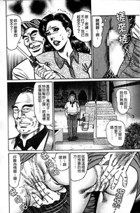 第119页图
