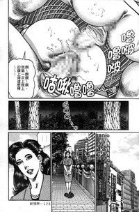 第131页图