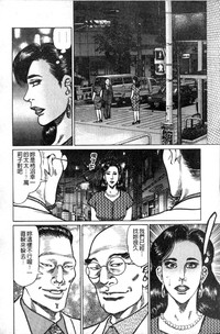第135页图