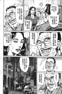 第139页图
