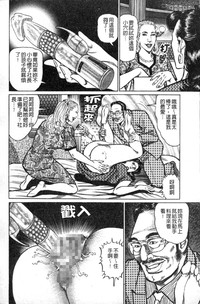 第143页图