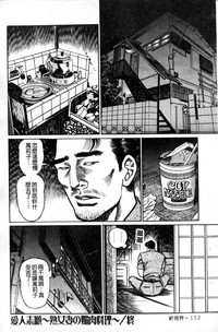 第155页图