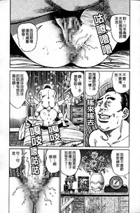 第159页图