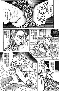 第167页图