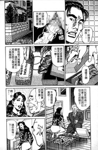 第23页图