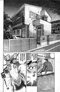 第27页图