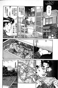 第31页图