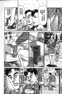 第35页图