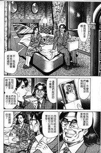 第51页图