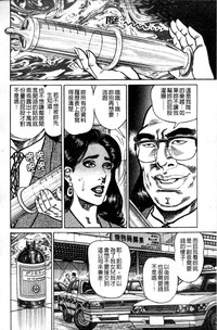 第59页图