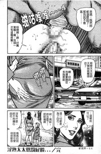 第67页图