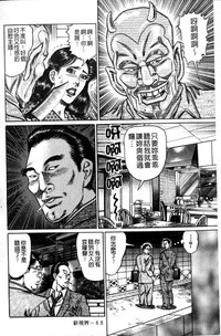 第71页图