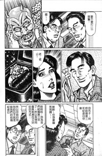 第75页图