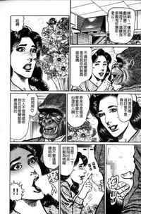 第79页图