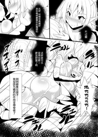 第11頁圖
