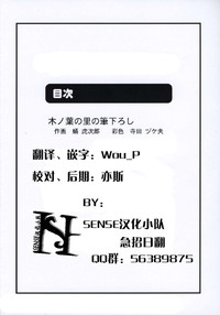 第23页图