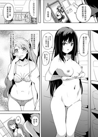 第11页图