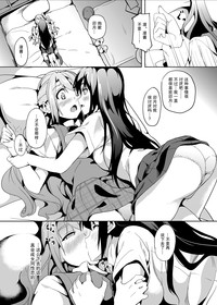 第23页图